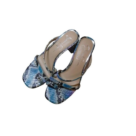 Jessica Simpson Willmena Purple Blue Faux Animal Print Sandal Block Heel - 6.5 - Picture 1 of 9
